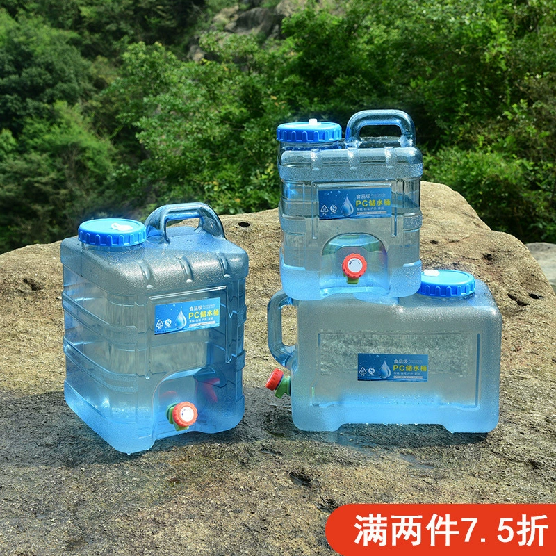 Q outdoorL