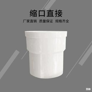 PVC�s�ڮ��͹ܼ� �¿s��ͨ 50*40�s�ڏ��^�²�ֱ�ӃȲ�Y��б��ͨ