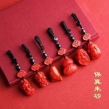 �tɰ��ɰ������܇耳׿ے�����Ů耳�朒�����l