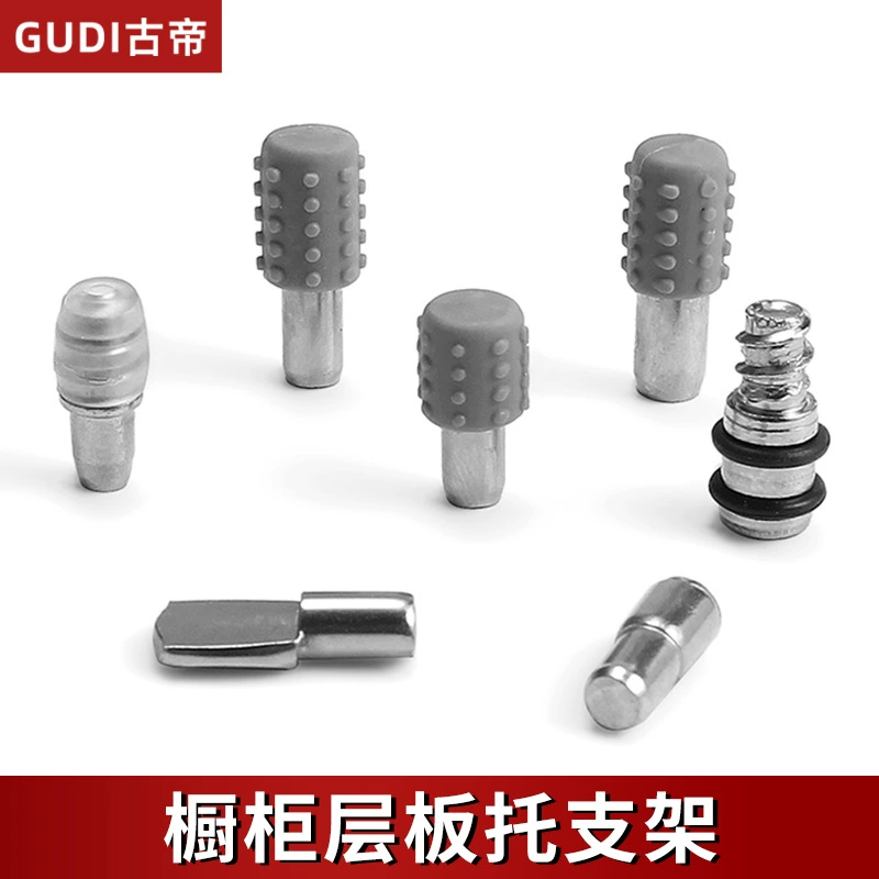 Гардеробная перегородка ногтей держатель полки подвижная деревянная подставка для винного шкафа ламината фиксированная утолщение для мебели аксессуары