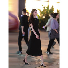 �ļ��@�ݷ�ʽ�ձ��L�������A�߶˾��º�ɫ�B��ȹ���|�и߼������b