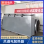 除霜大功率定制干燥加热器