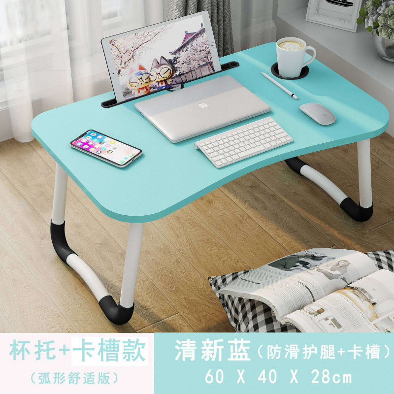 床上电脑桌笔记本小桌子宿舍懒人床上书桌学生写字可折叠小桌子|undefined