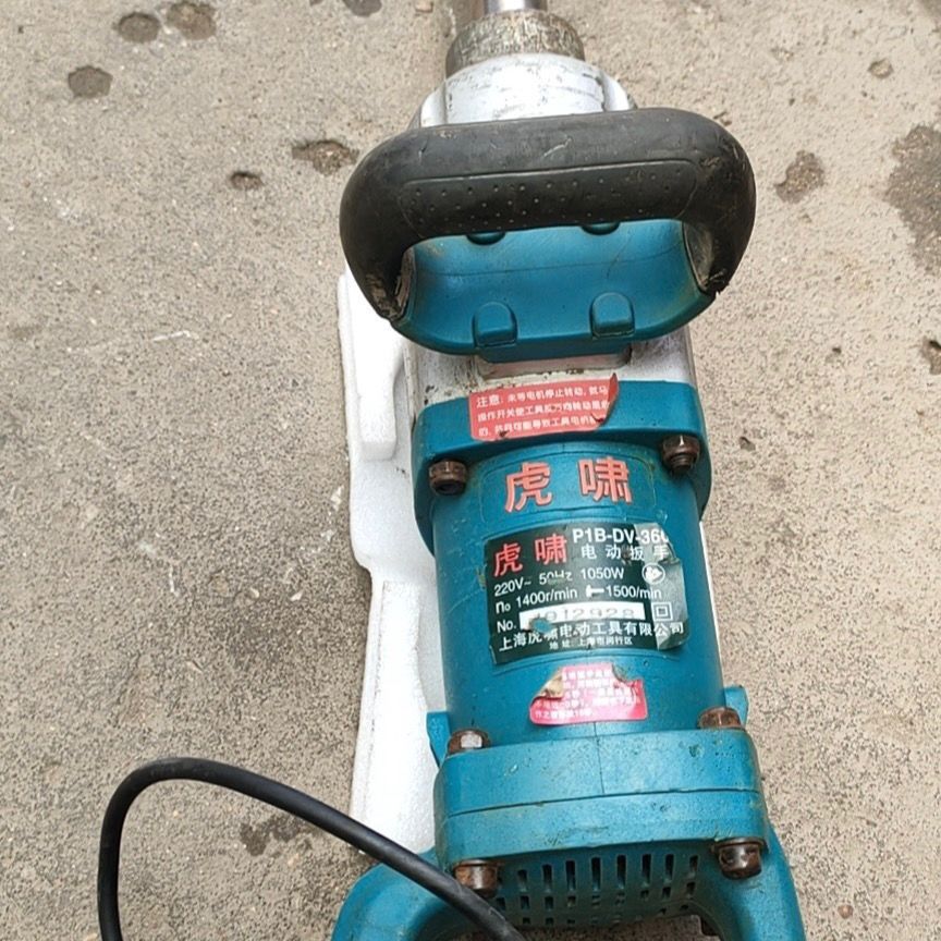 二手原装电动风炮冲击扳手大风炮P1B-DV-36c大功率1050w其他