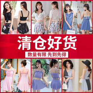 Special price does not pick the belly cover slim conservative sexy large size swimsuit clearance 2024 new tailstock processing swimming suit