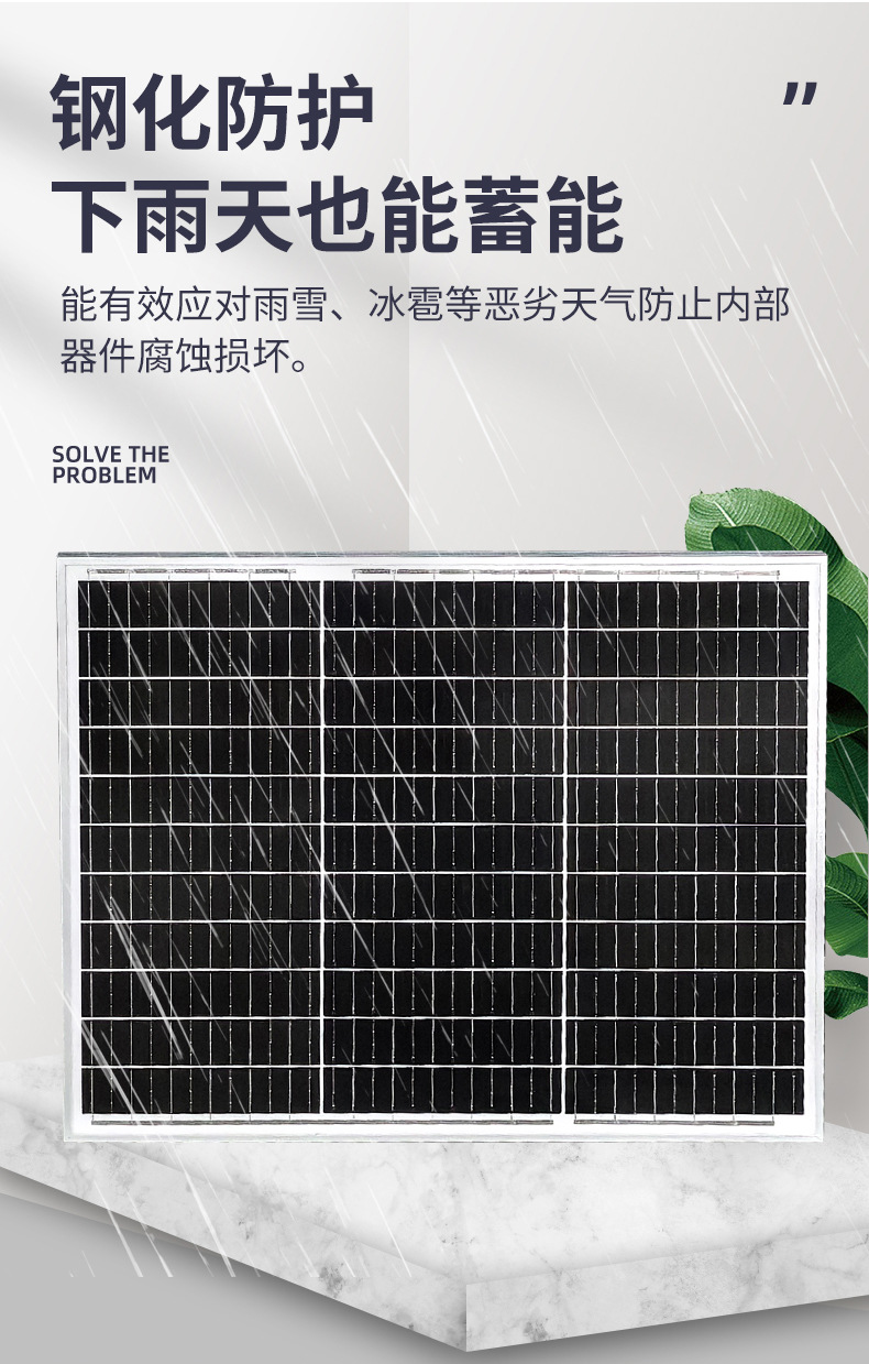 详情_06.jpg