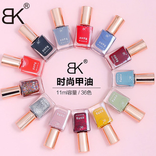 bk autumn and winter new nail polish 36 color fashion oily nail polish can not be peeled and baked long-lasting not easy to fall off White