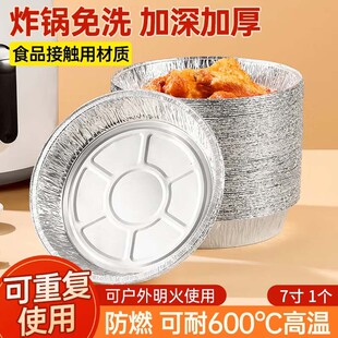 �՚�ը�7���a���P�����a���п���濾�бP�X���Pʳ�������