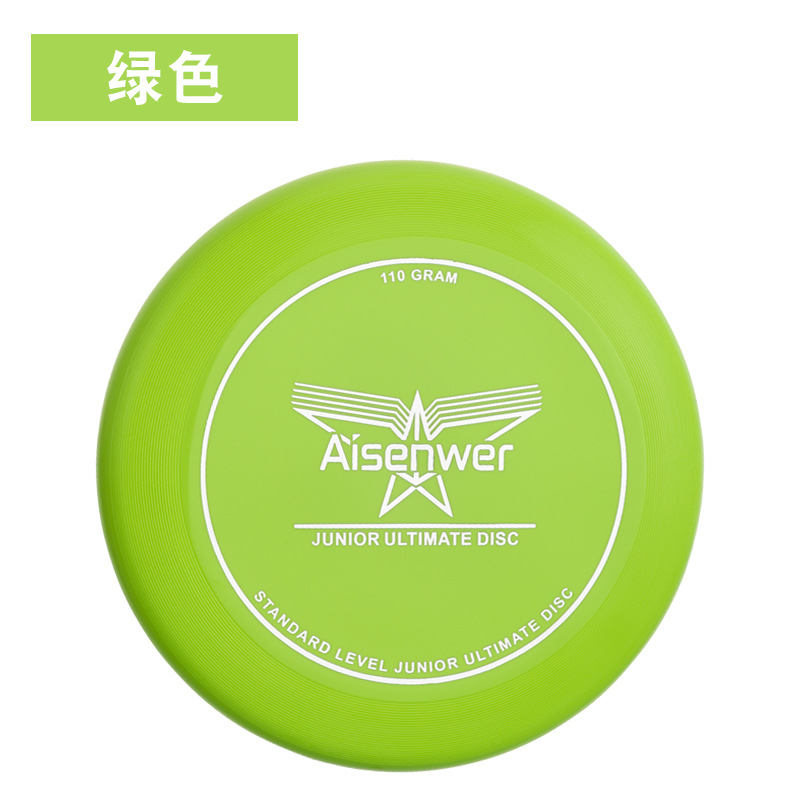 Aisenwer Ultimate Frisbee 110g Professional Junior Student Outdoor Frisbee Sclon Training Platillo OVNI estándar