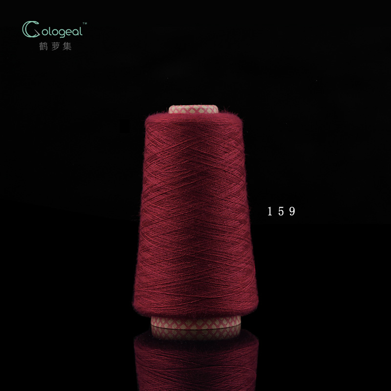 腈纶 莫代尔包芯纱 有色腈纶 OEKO认证 婴儿亲肤级 量大价优