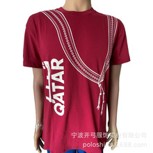 2022卡塔尔世界杯纯棉180g环锭纺圆领枣红色印花T 礼品促销广告衫