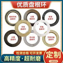 ʯī�P���h�͸ߜ�ʯī���ϭh��ĥ���]̼���ܷ�Ȧ�ķ��쾎�P���|Ȧ