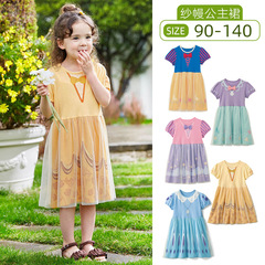 Summer girls dress, baby girl princess skirt, half-sleeved pure cotton mesh skirt, Japanese style thin lady skirt, 1-8 years old