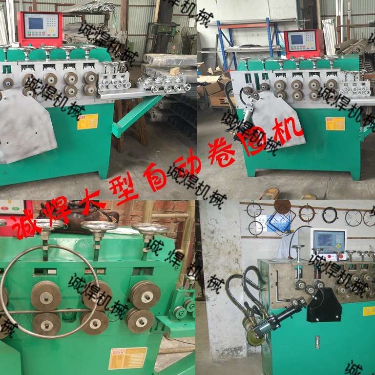 ���ݳϺ���Ӧ2-10MM�ֽ��Բ�� ȦԲ��  �ŷ�����Զ���Ȧ��