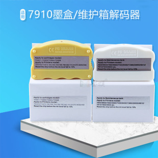 T5961ī��оƬ��a���m�Ð���7908 9908 7890 9890 ˢ���� ��λ��
