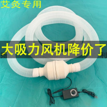 ���ð����ş������Cͨ�L�������L�ܵ������ş��C�՚�����C�Q��