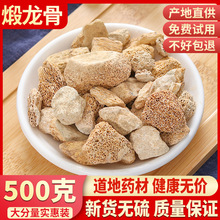 �����ǻ����ǰ���������500g���]�����ǿ�ĥ�ۿɴ���ĵϠ��؛��؛
