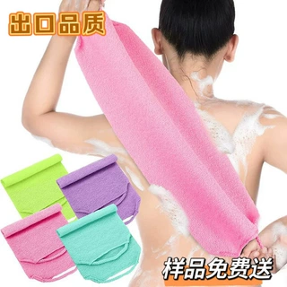跨境拉背巾澡巾粗砂后背洗澡巾洗澡搓泥神器特粗砂拉背条搓澡巾