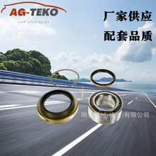���������VKBA3739 90369-38006���������Ӧ��������TOYOTA