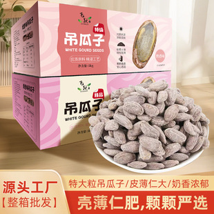 ���Sֱ�l���������l�خa���w����؛���ͽ��}ԭζ�Թ����e������ʳ