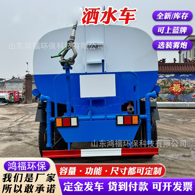 For Sale: Dongfeng Tianjin 12-Cubic-Meter Used Sprinkler Truck for Garden Landscaping and Construction Site Water Transport