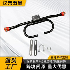 厂家125150通用摩托车护保险杠防护摔防撞护杠车身配件加粗防摔