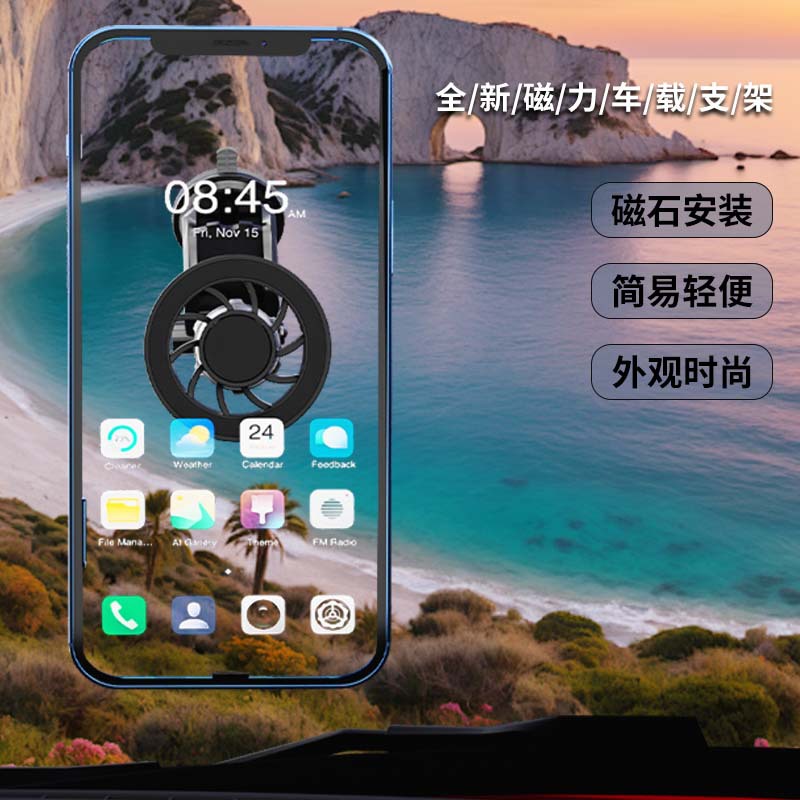 Soporte para automóvil de la bendición del automóvil nuevo soporte adhesivo de succión magnética fuerte soporte de navegación magnética fuerte giratorio de 360