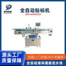 �N�˙C  ���b�O��  ���b���a�� ���b�O��  �p���N�˙C