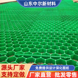 HDPEֲ�ݸ񿹉����� �Gɫ��ƺ��ͣ܇������ͨ���� ����ֲ�ݸ�