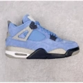 University Blue