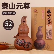 ɽ�|̩ɽԪ�𸣵��ƺ��J�����Ͱ׾�����500ml*6�Y���b52�ȼZʳ��