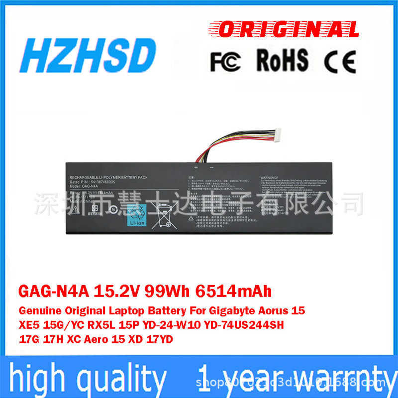 For Gigabyte Aorus 15G/Yc Rx5L 15P Yd Rp77 Notebook Battery Gag-N4A