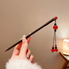 Retro Chinese hairpin, advanced hairgrip, Hanfu, hair accessory, Chinese style, high-quality style, Korean style