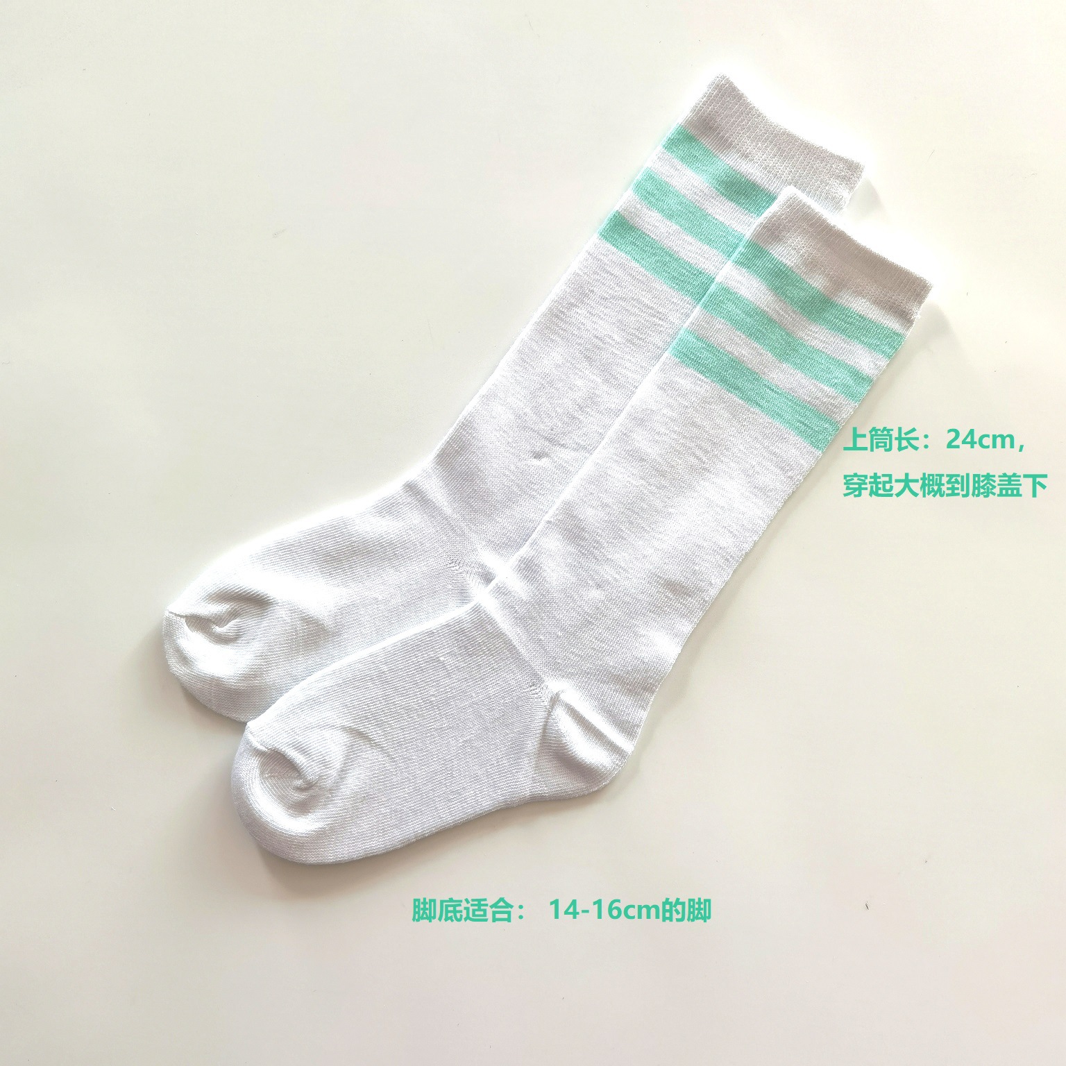 Heel sticker, 2-3 years