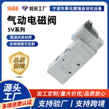 5V210-06 5/2·1/8��ӿ���Һ��늴��y΢�ͳ��]���y�T�S��ֱ��