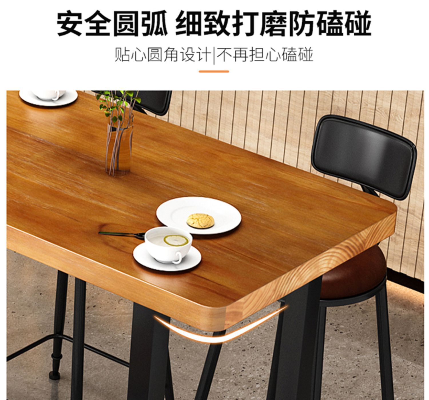 北欧现代实木高脚吧台桌椅铁艺休闲奶茶店酒吧清吧凳靠墙吧台长桌-阿里巴巴