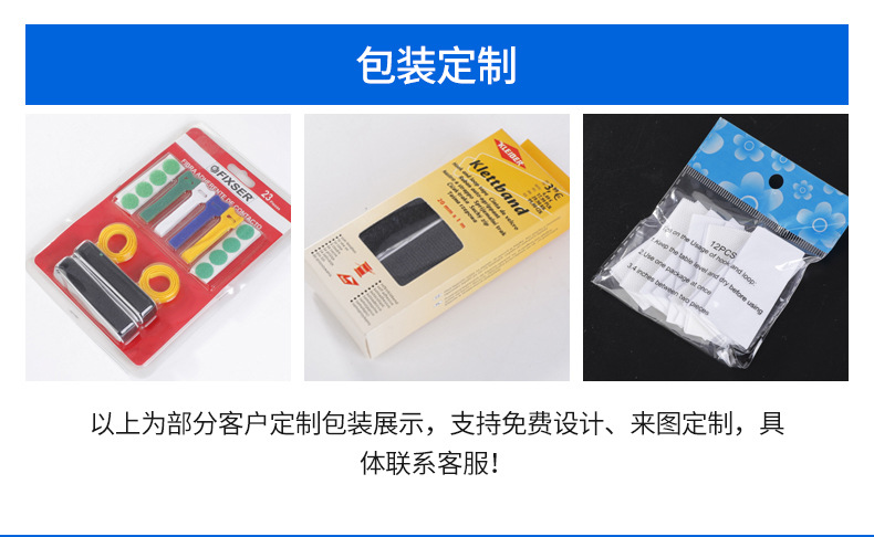 企业微信截图_16527005276078_09