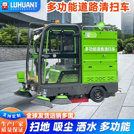 工程建筑机械;垃圾车;电动观光车