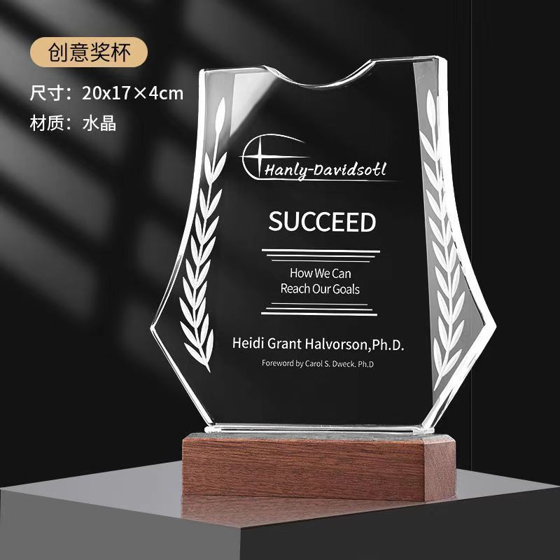 Medalla de trofeo de cristal base de madera sólida, competencia de grabación creativa, premios de la reunión anual, medallas de recuerdos para niños