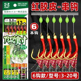 鱼钩;其他垂钓用品;渔线