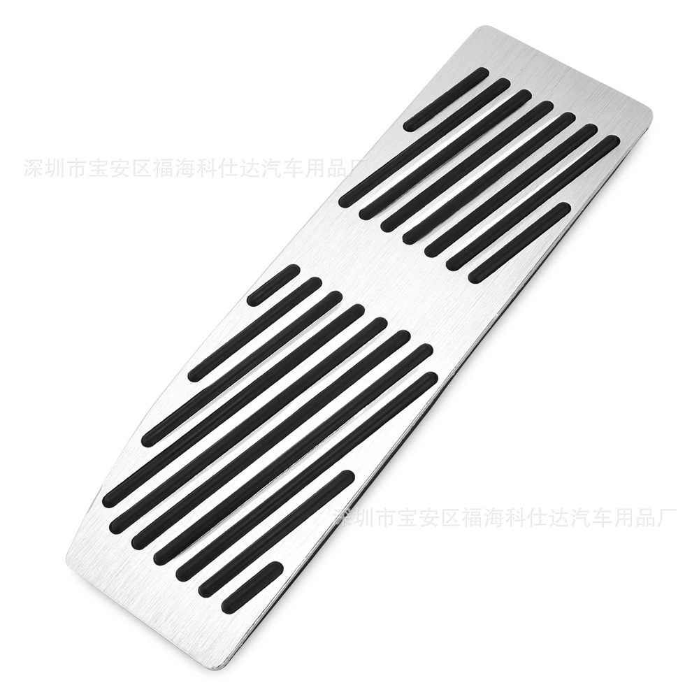 Applicable to bmw BMW 3 Series 4 Series 5 Series 7 Series X3 X4 X5 X6 Throttle Brake Metal Pedal Punch-Free