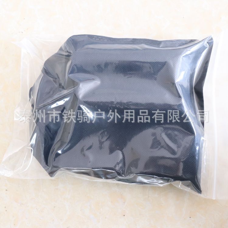 微信图片_20220324141328