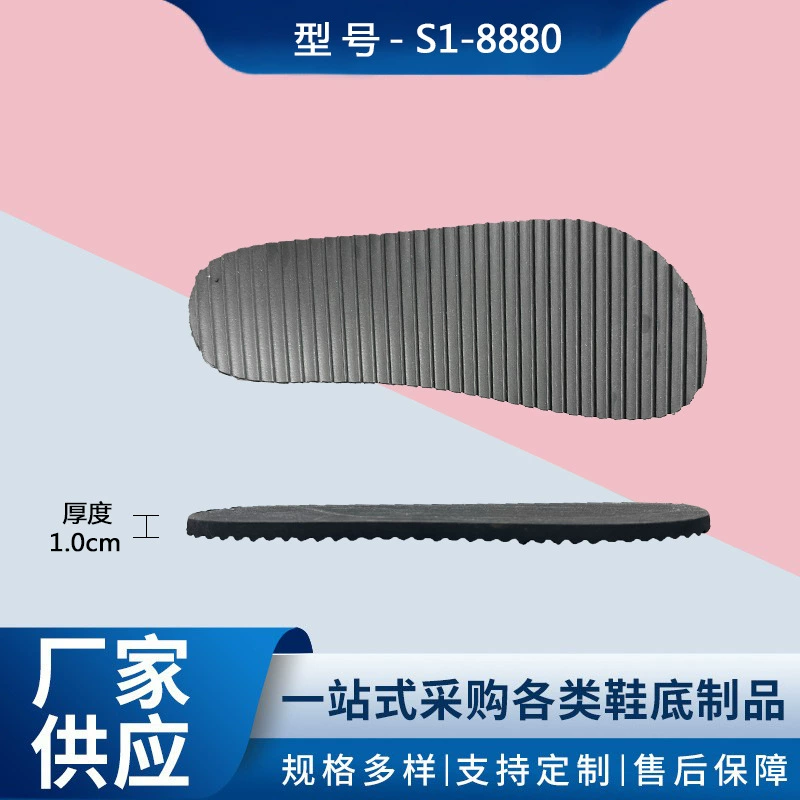 Прямые поставки внешней торговли на внутреннем рынке EVA Материал тапочки нижняя часть повседневная легкая нескользящая и износостойкая обувь с большой подошвой на заказ