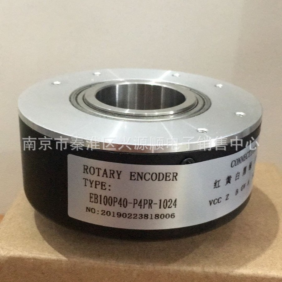 EB100P40一P4PR一1024 EB100P40-L6PR-1024 编码器 2022