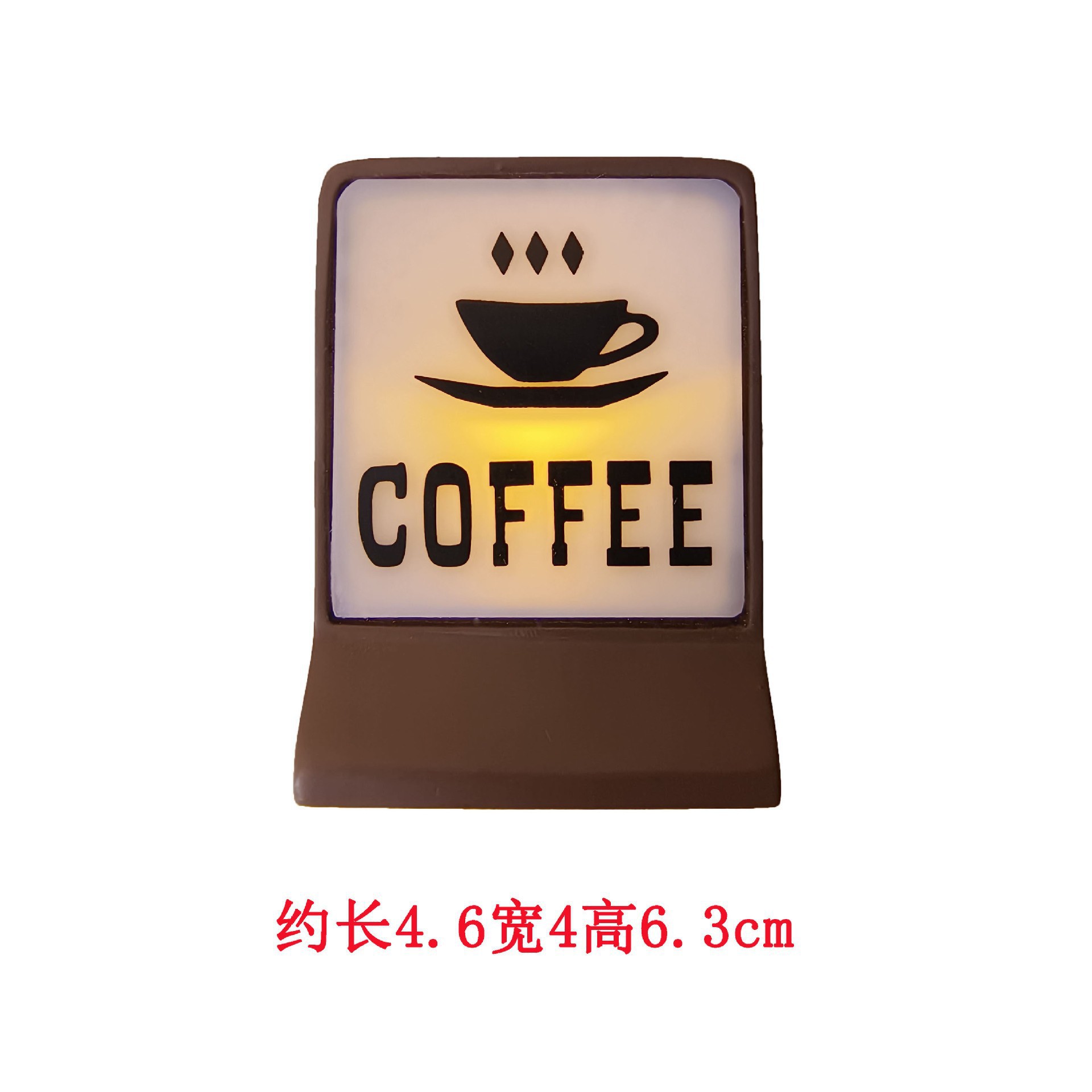커피 램프