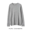 Light gray round neck