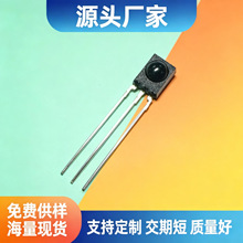ֱ��ʽ 38kHz �t������^ ���`���ȿ��ɔ_ IR�C픺��ҕͨ��940M