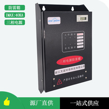 վBֳԴ20KA40KAӋ󾯹Sֱ