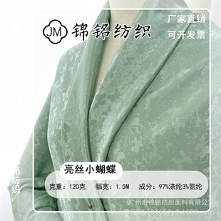 ���z��������Ứ ����ɫ��Ů�b���� �r�b�B��ȹ�h���y���Ứ��