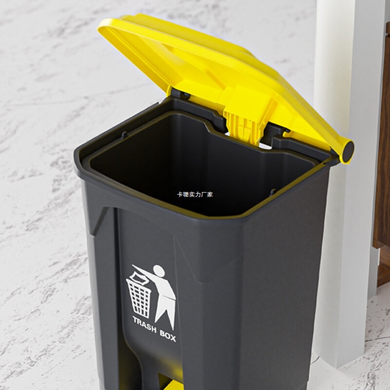 Foot-Operated Large Trash Can Commercial with Lid Large Large Capacity Kitchen Living Room Outdoor Sanitation Yard Courtyard